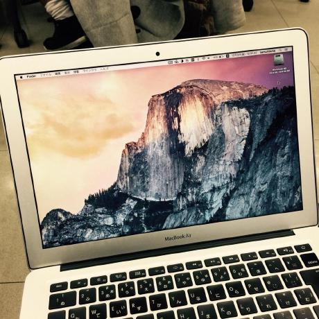 kemuridama アイコン